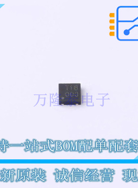 静电放电(ESD)保护器件 TPTVS1893D3 DFN-3(2x2) TECH PUBLIC(台