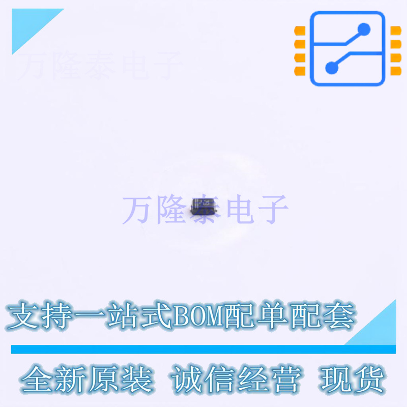 肖特基二极管 RB751CM-40T2R SOD-923 ROHM 全新原装正品