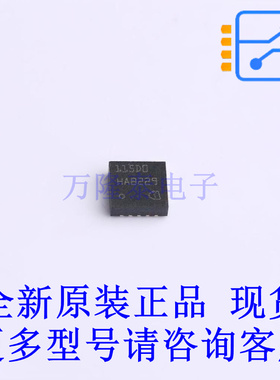 线性稳压器(LDO) TLS115D0LD TSON-10-EP(3.3x3.3) 全新原装正品