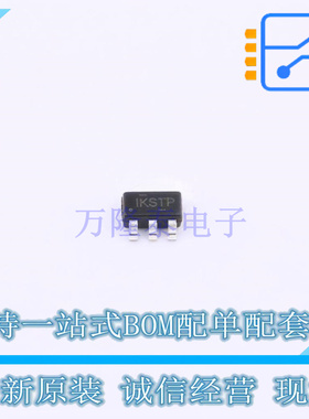 功率电子开关 SI3865DDV SOT23-6L TECH PUBLIC 全新原装