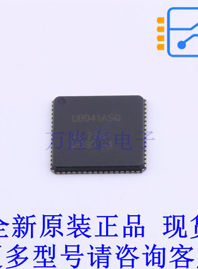 串行器/解串器 DS90UB941ASRTDTQ1 QFN-64-EP(9x9) TI全新原装正