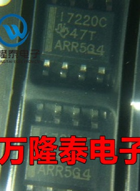 全新原装正品 ISO7220CDR ISO7220CD ISO7220 隔离器 SOP8贴片