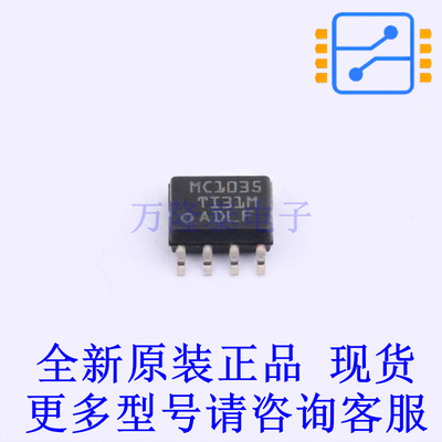 ADC/DAC-专用型 AMC1035DR SOIC-8 TI全新原装正品