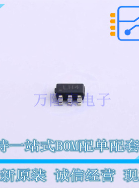 静电放电(ESD)保护器件 TPSRV05-4HTG SOT-23-6 TECH PUBLIC