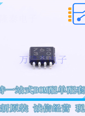 运算放大器 BH76330FVM-TR MSOP-8-2.8mm ROHM 全新原装正品