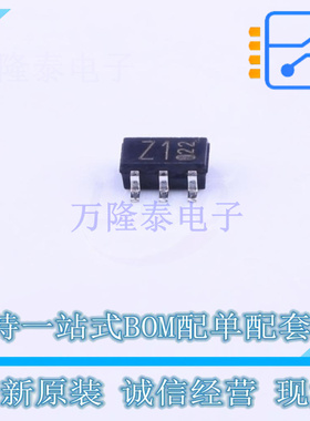 三极管(BJT) IMZ1AT108 SOT-457 ROHM 全新原装正品