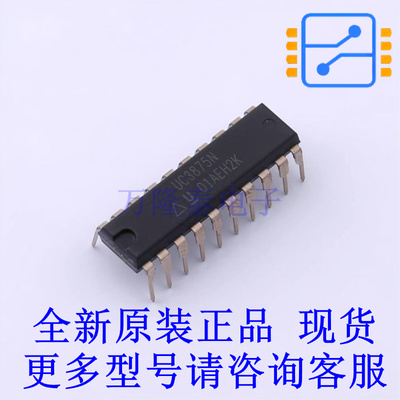 AC-DC控制器和稳压器 UC3875N PDIP-20 TI全新原装正品