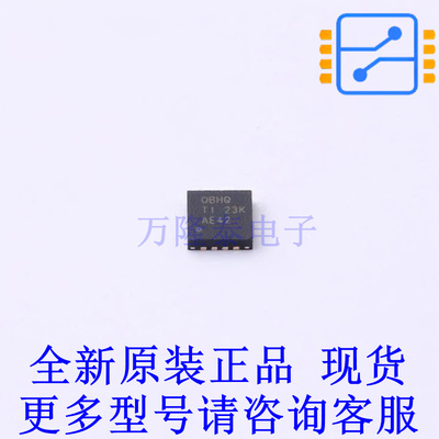 运算放大器 OPA2211AIDRGR SON-8-EP(3x3) TI全新原装正品