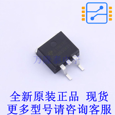 场效应管(MOSFET) CSD18535KTTT TO-263-3 TI全新原装正品