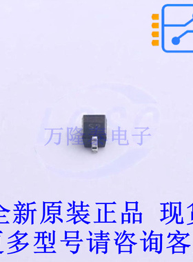 肖特基二极管 1PS76SB70,115 SOD-323 全新原装正品