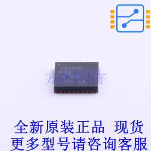 无线收发芯片 CC1310F32RSMT QFN-32-EP(4x4) TI全新原装正品