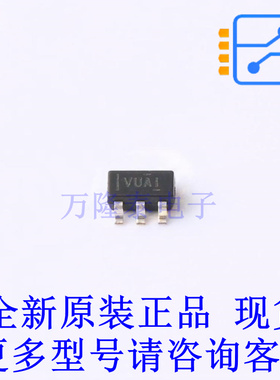 DC-DC电源芯片 TLV61220DBVT SOT-23-6 TI全新原装正品