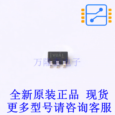 DC-DC电源芯片 TLV61220DBVT SOT-23-6 TI全新原装正品