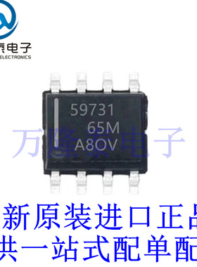 全新原装正品TLC59731DR 封装SOP8 LED照明驱动器芯片IC