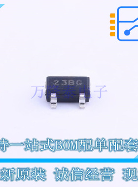 场效应管(MOSFET) UT2302G-AE3-R SOT-23 UTC 全新原装正品