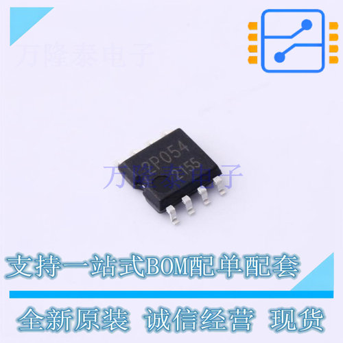 DC-DC电源芯片 BM2P054F-GE2 SOP-8-4.4mm ROHM 全新进口