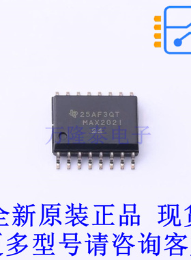 RS232芯片 MAX202IDWR SOIC-16-300mil TI全新原装正品