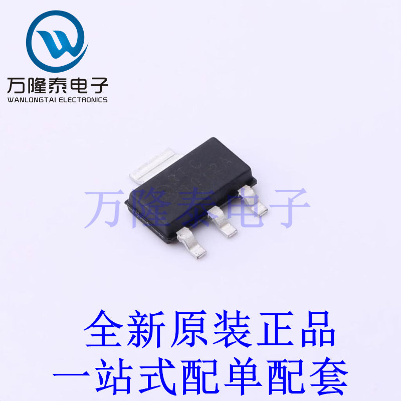 AC-DC控制器和稳压器 NCP1012ST65T3G SOT-223-4 全新原装进口 贴