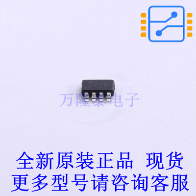 DC-DC电源芯片 TPS563219DDFR TSOT-23-8 TI全新原装正品