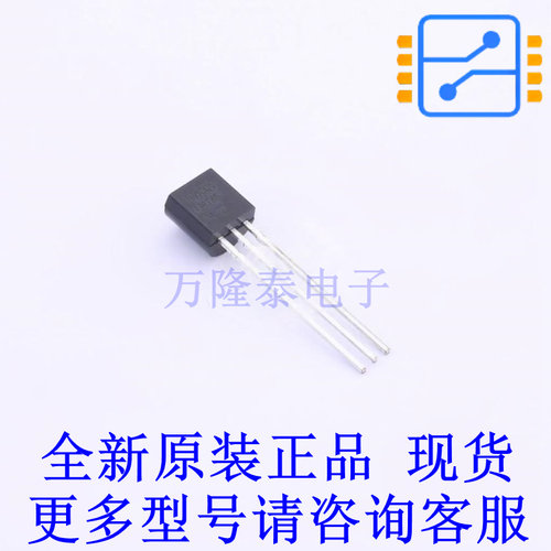 温度传感器 LMT86LP TO-92 TI全新原装正品
