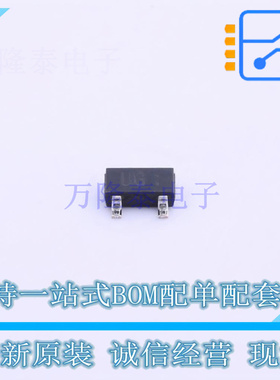 场效应管(MOSFET) RRR040P03TL SC-96 ROHM 全新原装正品