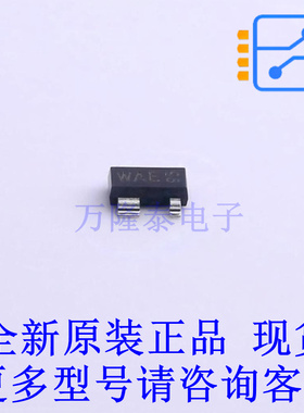 静电放电(ESD)保护器件 PRTR5V0U2AX,215 SOT-143 全新原装正品