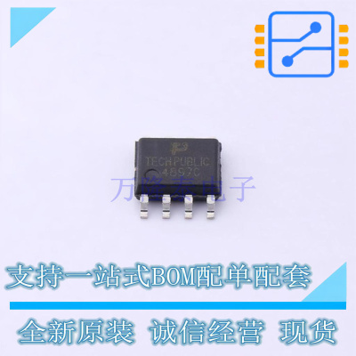 场效应管(MOSFET) FDS4897C SOP-8 TECH PUBLIC 全新原装