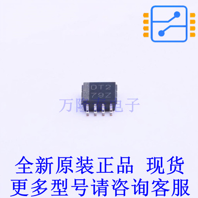 缓冲器/驱动器/收发器 SN74AVC2T45DCTR TSSOP-8-3.0mm TI全新原