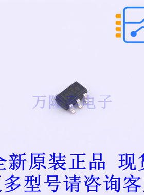 功率电子开关 TPS2530DBVT SOT-23-5 TI全新原装正品