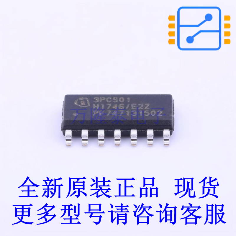 AC-DC控制器和稳压器 ICE3PCS01G SOIC-14 全新原装正品