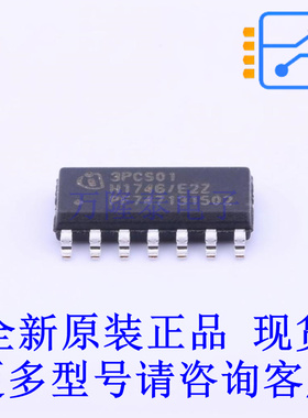 AC-DC控制器和稳压器 ICE3PCS01G SOIC-14 全新原装正品