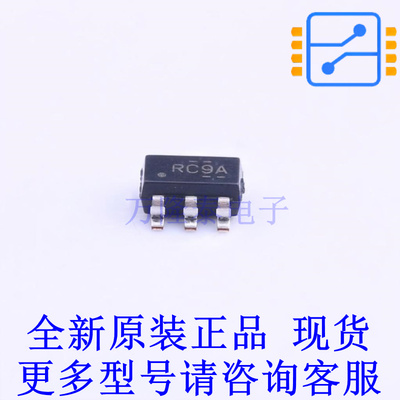 运算放大器 LMV341IDBVR SOT-23-6 TI全新原装正品