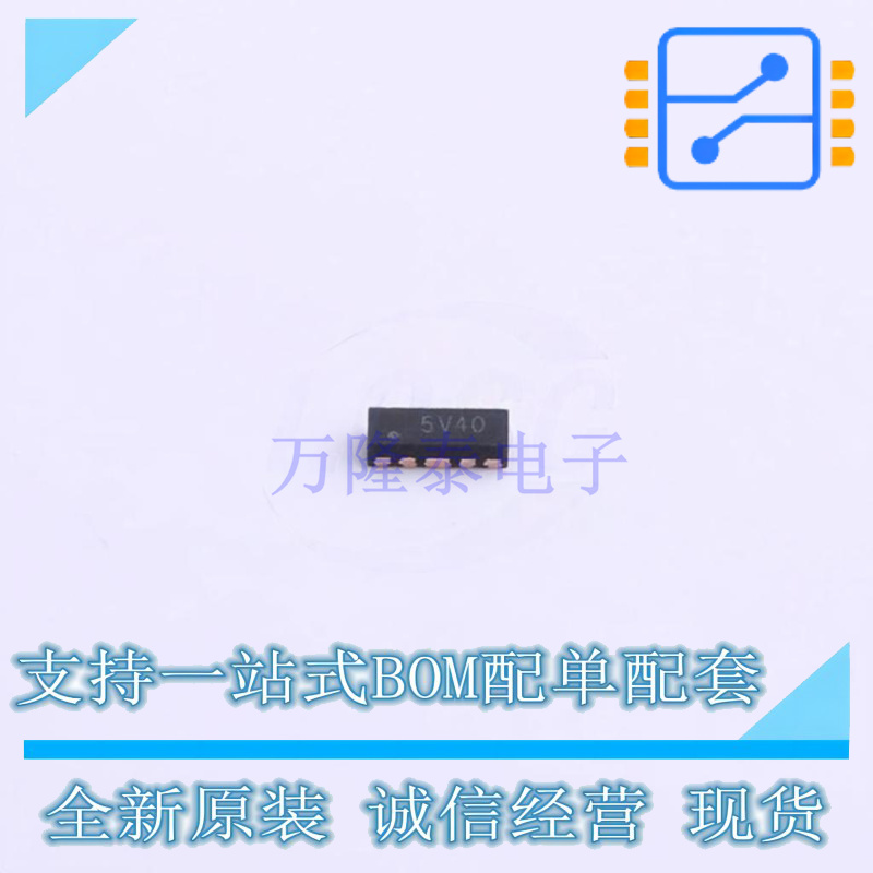 静电放电(ESD)保护器件 TPESD0524P DFN-10(1x2.5) TECH PUBLIC(