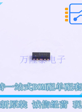 静电放电(ESD)保护器件 TPESD0524P DFN-10(1x2.5) TECH PUBLIC(