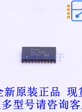 LCD驱动 TPS65640RHRR WQFN-28-EP(3.6x5.6) TI全新原装正品