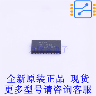 LCD驱动 TPS65640RHRR WQFN-28-EP(3.6x5.6) TI全新原装正品