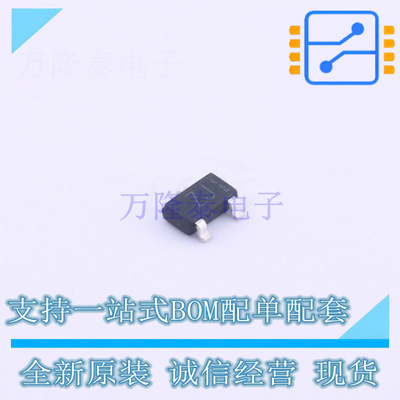 场效应管(MOSFET) RSR010N10TL SOT-346T ROHM 全新原装正品