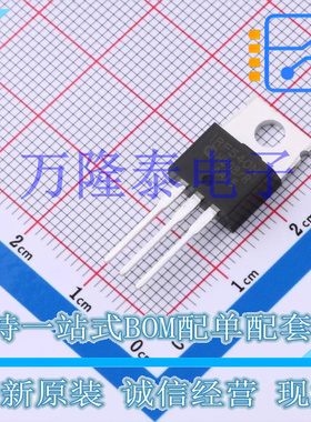 IRF540NPBF TO-220-3 晶体管, MOSFET, N沟道, 33A, 100V, 44mohm