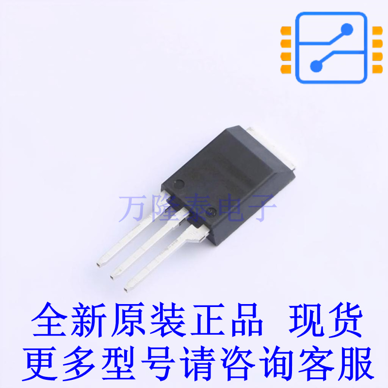 场效应管(MOSFET) IRFBA1404PPBF TO-220 全新原装正品