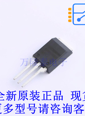 场效应管(MOSFET) IRFBA1404PPBF TO-220 全新原装正品