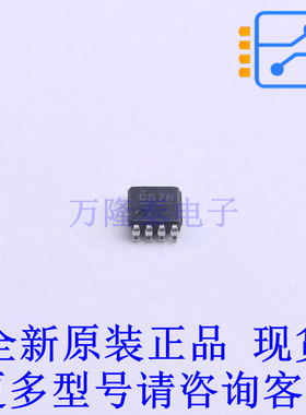 信号开关/编解码器/多路复用器 SN74LVC2G157DCUR VSSOP-8-0.5mm