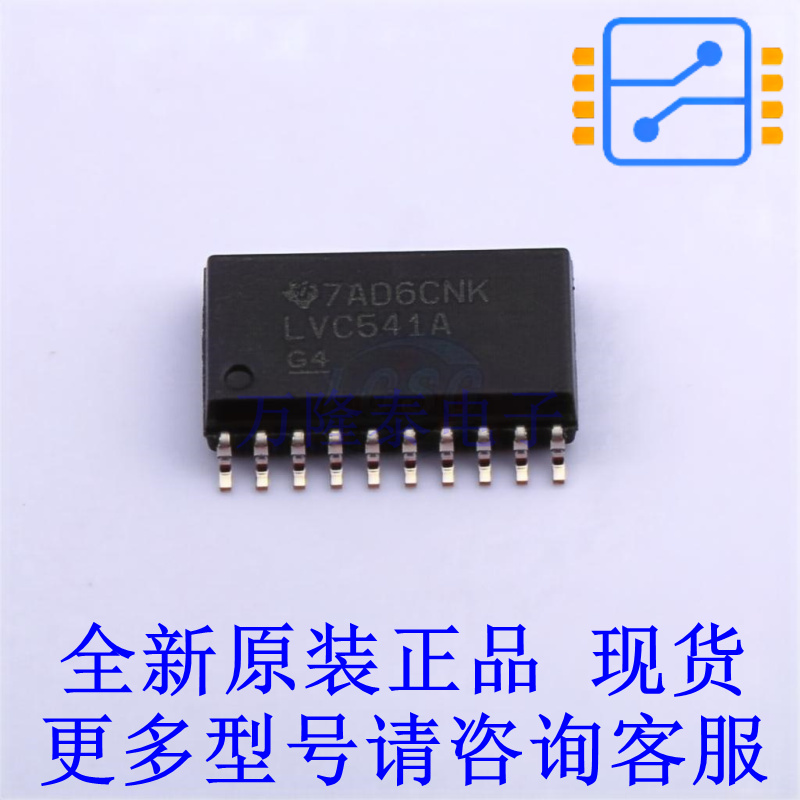 缓冲器/驱动器/收发器 SN74LVC541ADW SOIC-20-300mil TI全新原装