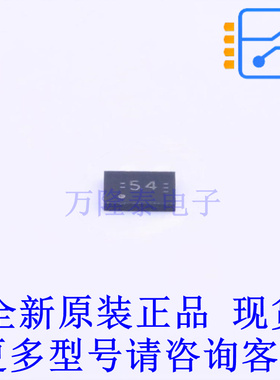 USB芯片 TUSB542RWQR X2-QFN-18(2x2.4) TI全新原装正品