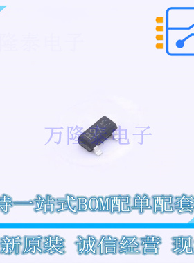 三极管(BJT) SST4401T116 SOT-23 ROHM 全新原装正品