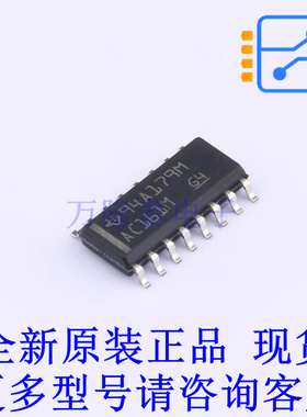 计数器/分频器 CD74AC161M SOIC-16 TI全新原装正品