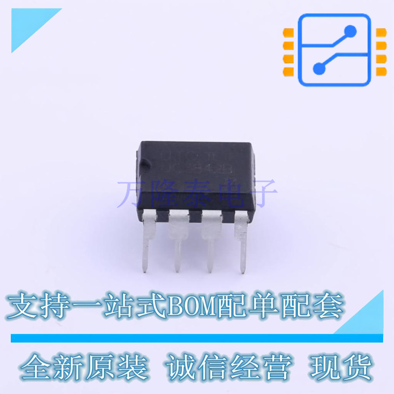 AC-DC控制器和稳压器 UC3842BL-D08-T DIP-8 UTC 全新原装正品
