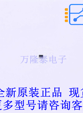 静电放电(ESD)保护器件 PESD5V0V1BDSF,315 DSN0603-2 全新原装正