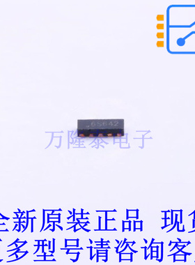 瞬态抑制二极管(TVS) CS0806S DFN-10L 贴片芯片IC 全新原装正品