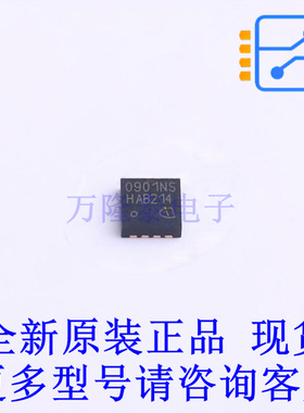 场效应管(MOSFET) BSZ0901NS TSDSON-8(3.3x3.3) 全新原装正品