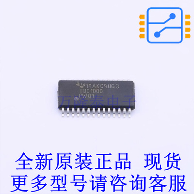 ADC/DAC-专用型 TDC1000QPWRQ1 TSSOP-28 TI全新原装正品
